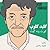 کلید کلوپ by Kurt Vonnegut Jr.