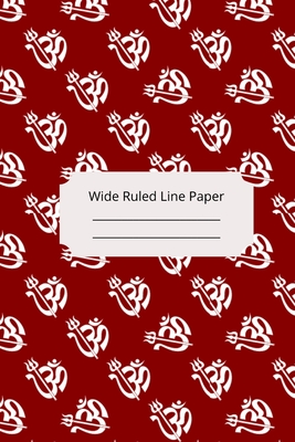 Islam Art Inspirational, Motivational and Spiritual Theme Wide Ruled Line Paper