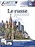Le Russe sans Peine [ Russi...