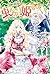 Bibliophile Princess: Volume 1