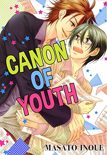 Canon of Youth (Volume Version)