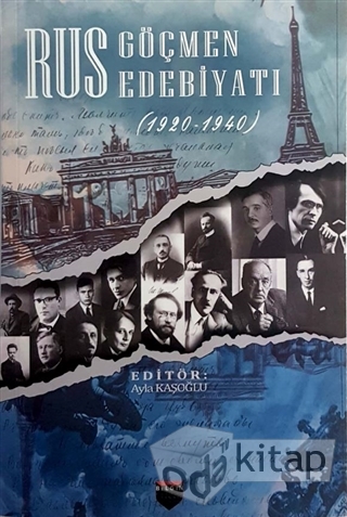 Rus Göçmen Edebiyatı (1920 - 1940)