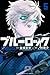 ブルーロック 5 [Blue Lock 5]