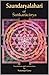Saundaryalahari of Sankaracharya by Nataraja Guru