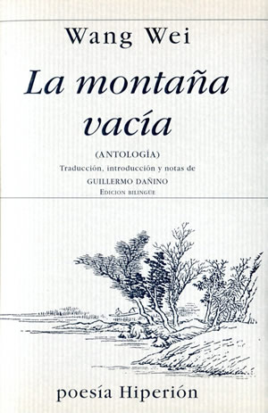 La montaña vacía