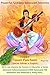 Powerful Goddess Saraswati ...