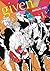 Given, Vol. 1 (ギヴン [Given],...