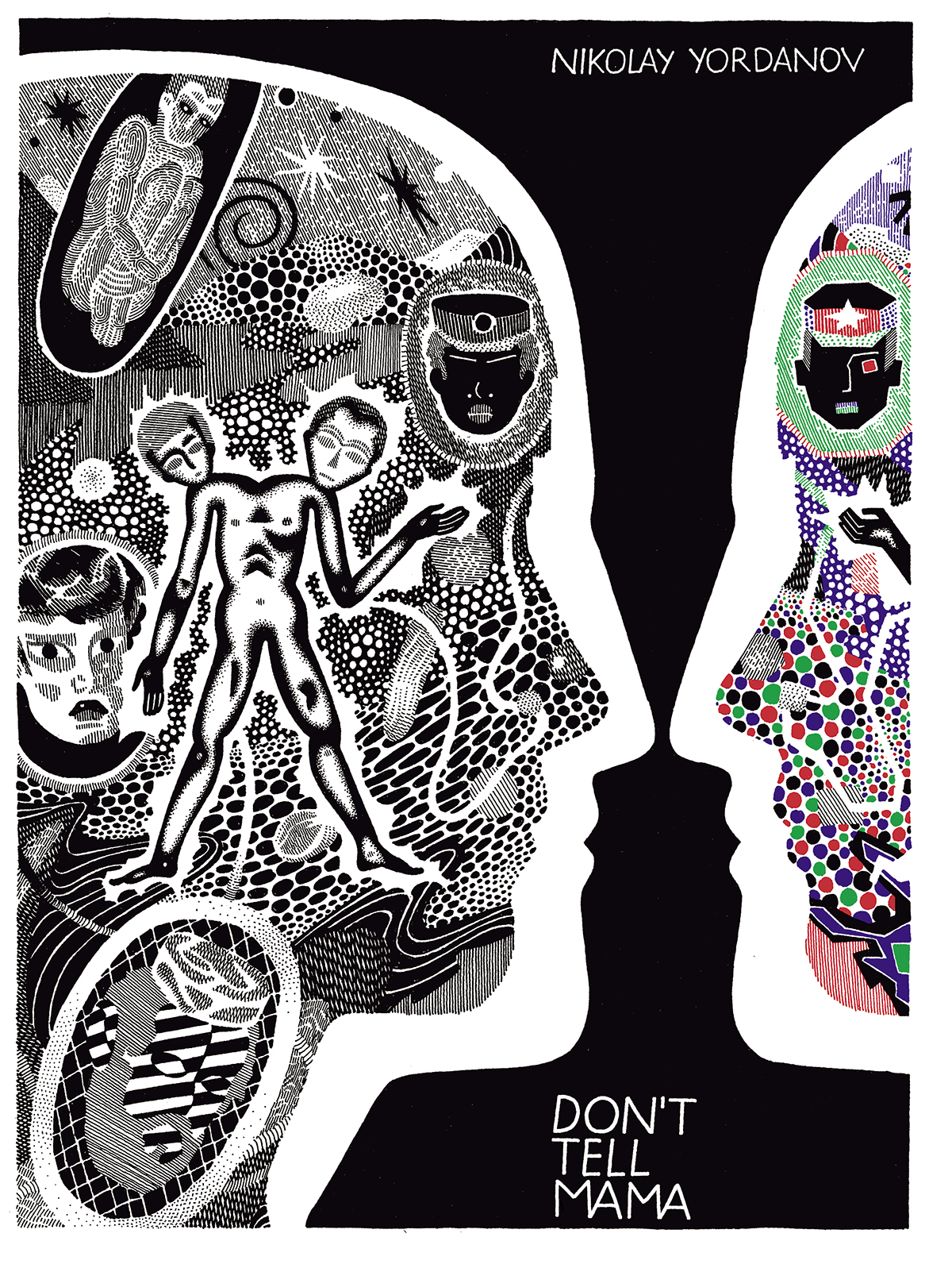 Don't Tell Mama (Paperback)