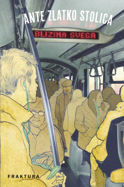 Blizina svega (Hardcover)
