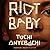 Riot Baby