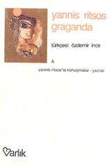 Graganda (Paperback)