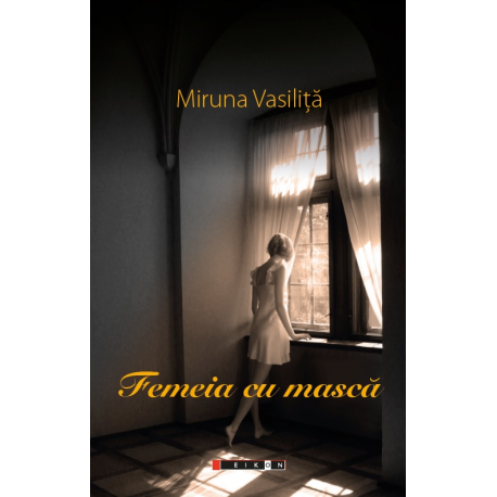 Femeia cu mască