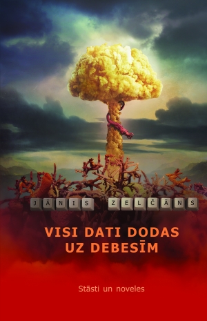 Visi dati dodas uz debesīm (ebook)