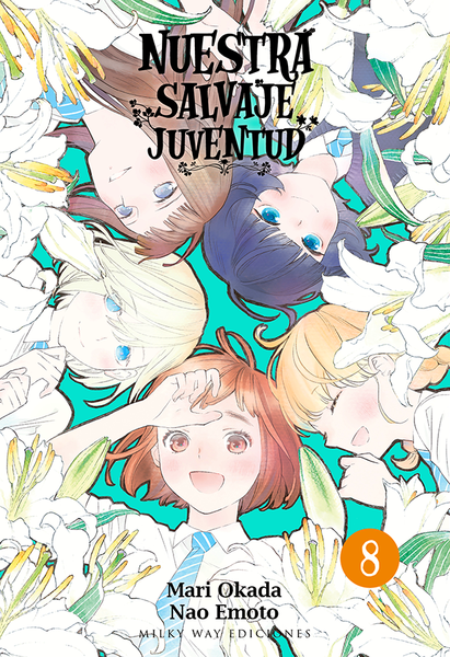 Nuestra salvaje juventud, vol. 8 (Paperback)