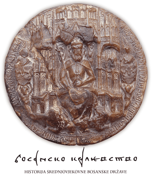 Bosansko kraljevstvo - Historija srednjovjekovne bosanske države