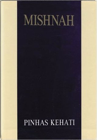 Mishnah - Seder Nezikin Vol. 1