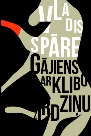 Gājiens ar klibo zirdziņu (ebook)