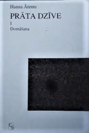 Prāta dzīve I. Domāšana (Unknown Binding)
