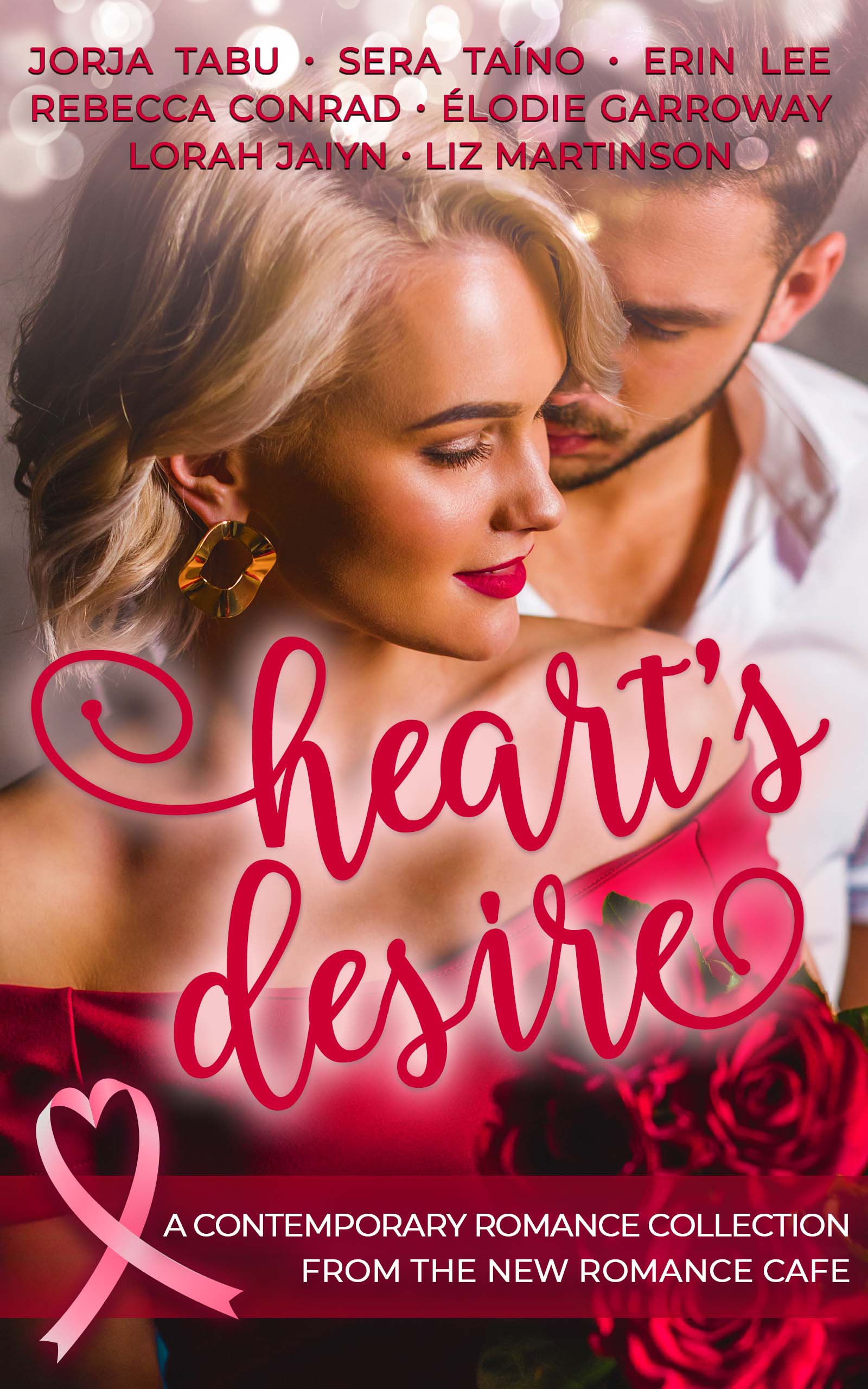Heart's Desire (Kindle Edition)