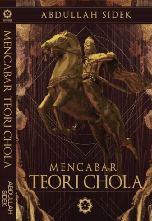 Mencabar Teori Chola (Paperback)