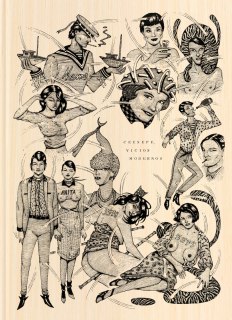 Vicios modernos (Hardcover)