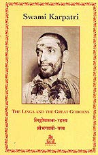 The Linga and the Great Goddess (Hardcover)