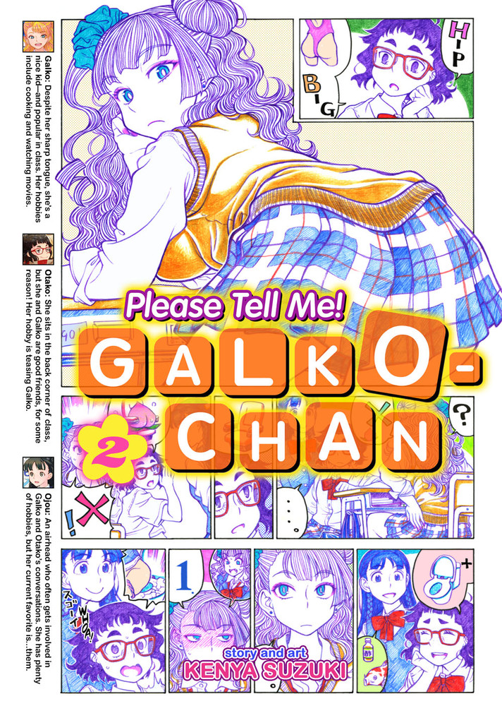 Please Tell Me! Galko-chan Vol. 2 (Paperback)