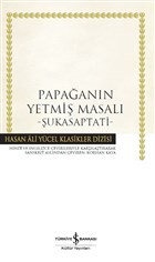 Papağanın Yetmiş Masalı (Paperback)
