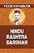 Hindu Rashtra Darshan