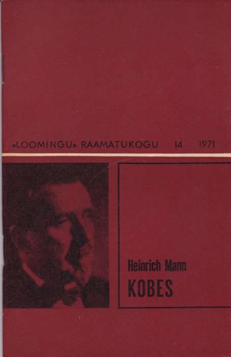 Kobes (Loomingu Raamatukogu, #14/1971)