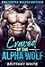 Craved By The Alpha Wolf (Firefighter Wolves Shifters #2)