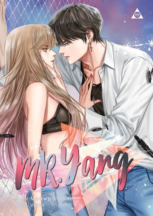 Mr. Yang (Paperback)