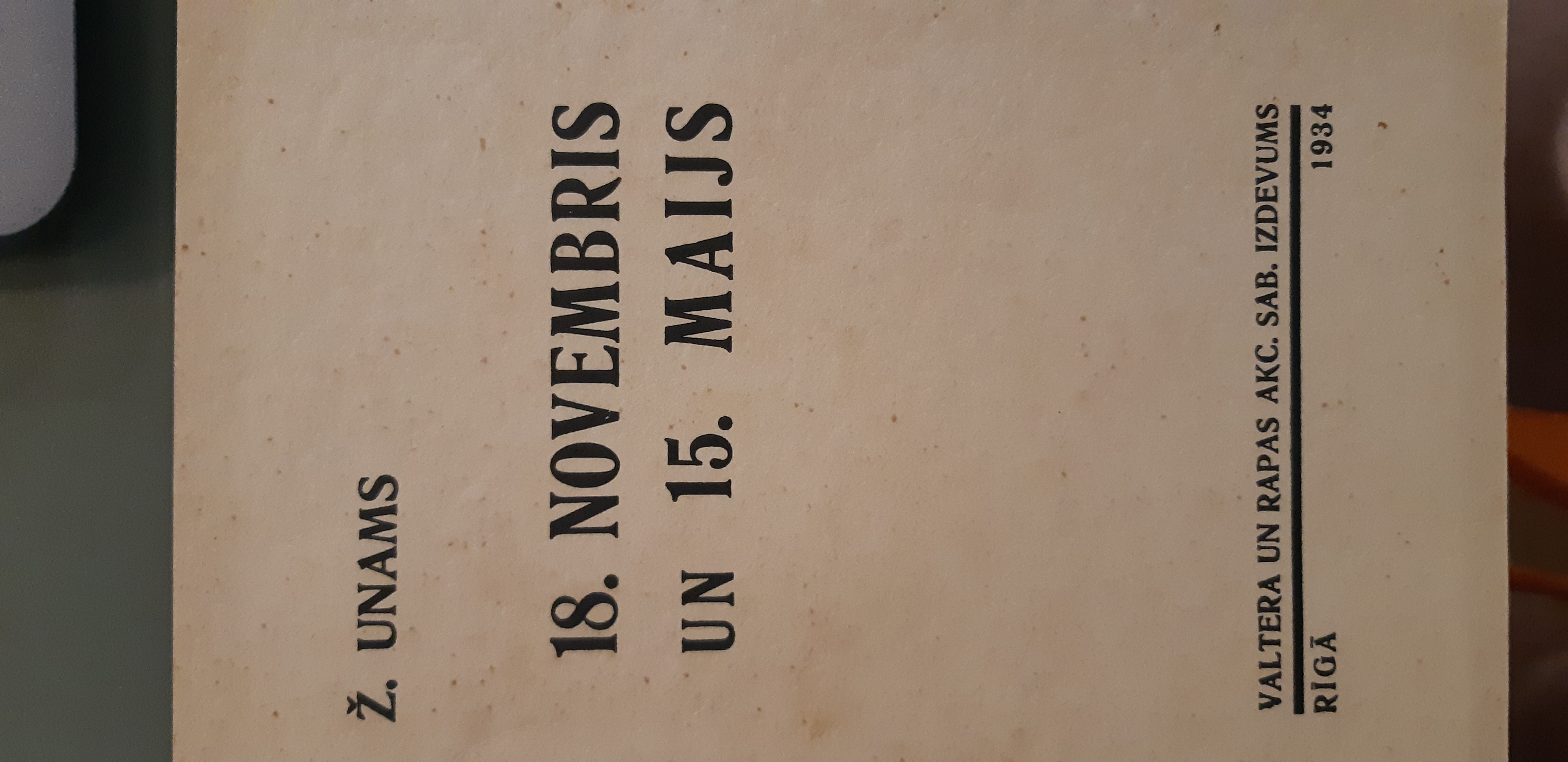 18.Novembris un 15. Maijs