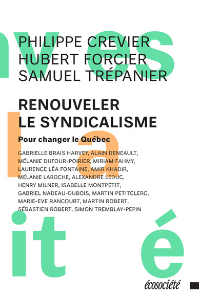 Renouveler le syndicalisne