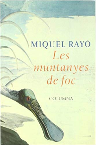 Les muntanyes de foc