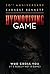 Hypnotizing Game: Who Cross You (It's Really Not A Game)