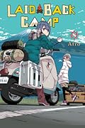 ゆるキャン△ / Laid-Back Camp Series by Afro