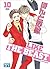 Like the Beast, Tome 10 (Like the Beast, #10)