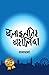 बेलाइततिर बरालिँदा [Belaet ...