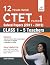 12 Year-Wise CTET Paper 1 Solved Papers by Disha Experts 12 Year-Wise CTET Paper 1 Solved Papers by Disha Experts