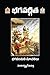 Bhagavad Gita - Simple - Te...