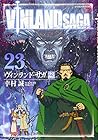 ヴィンランド・サガ 23 by Makoto Yukimura