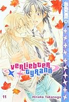 The Tyrant Falls In Love Vol 11 By Hinako Takanaga