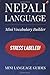Nepali Language Mini Vocabu...