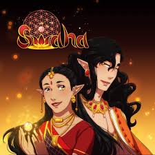 Swaha