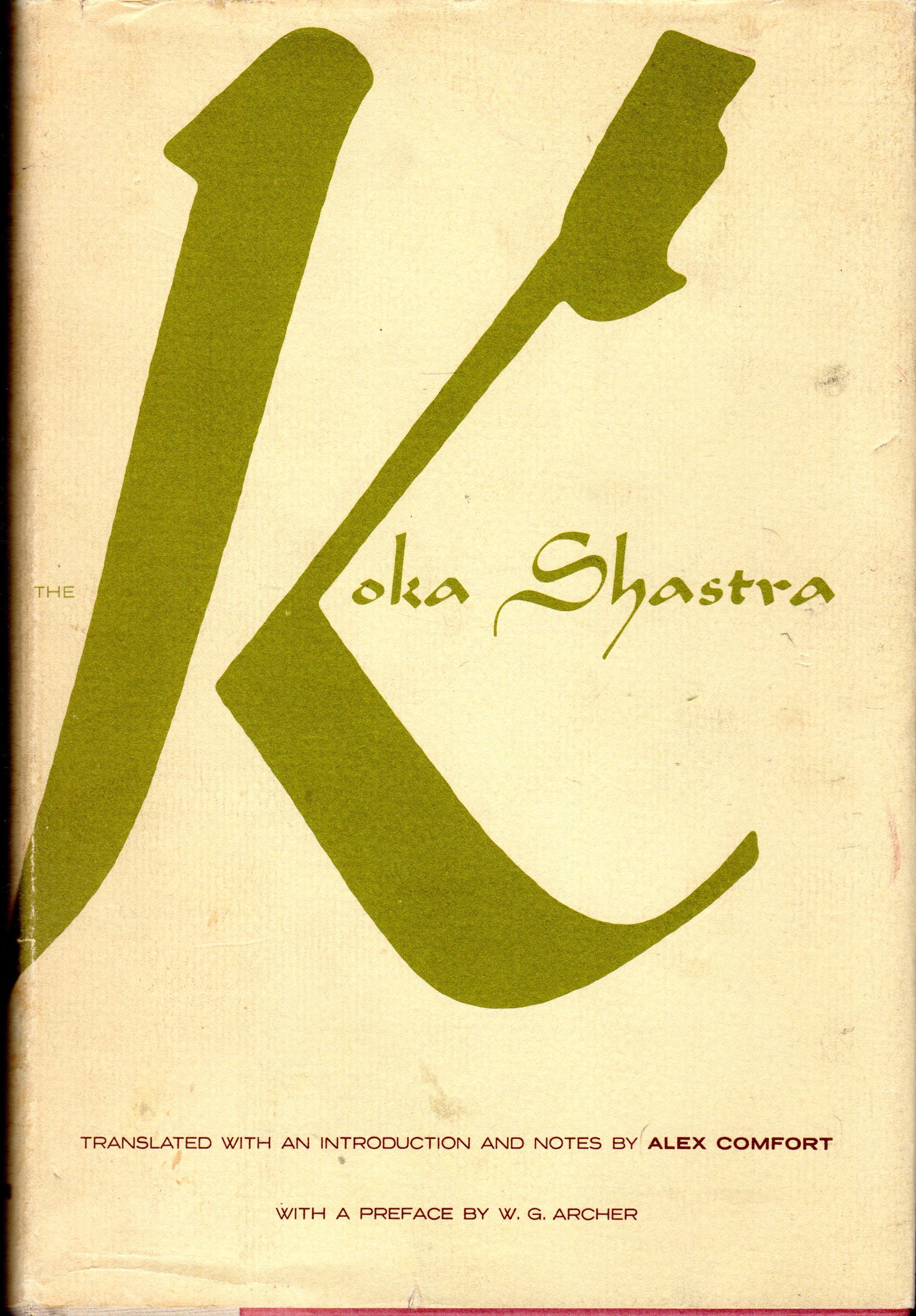 Ratirahasya