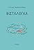 Βισταλόγκα by Γιάννης Ανδρουλιδάκης