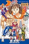 七つの大罪 40 [Nanatsu no Taizai 40] (The Seven Deadly Sins, #40)