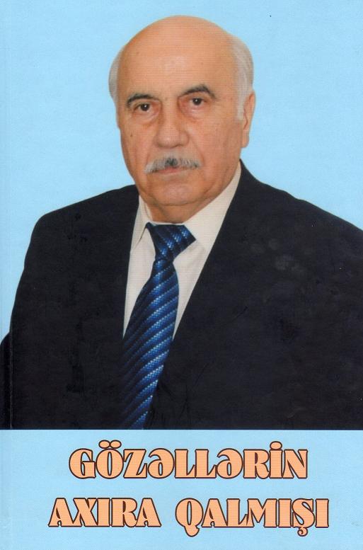 Gözəllərin axıra qalmışı