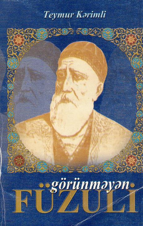 Görünməyən Füzuli